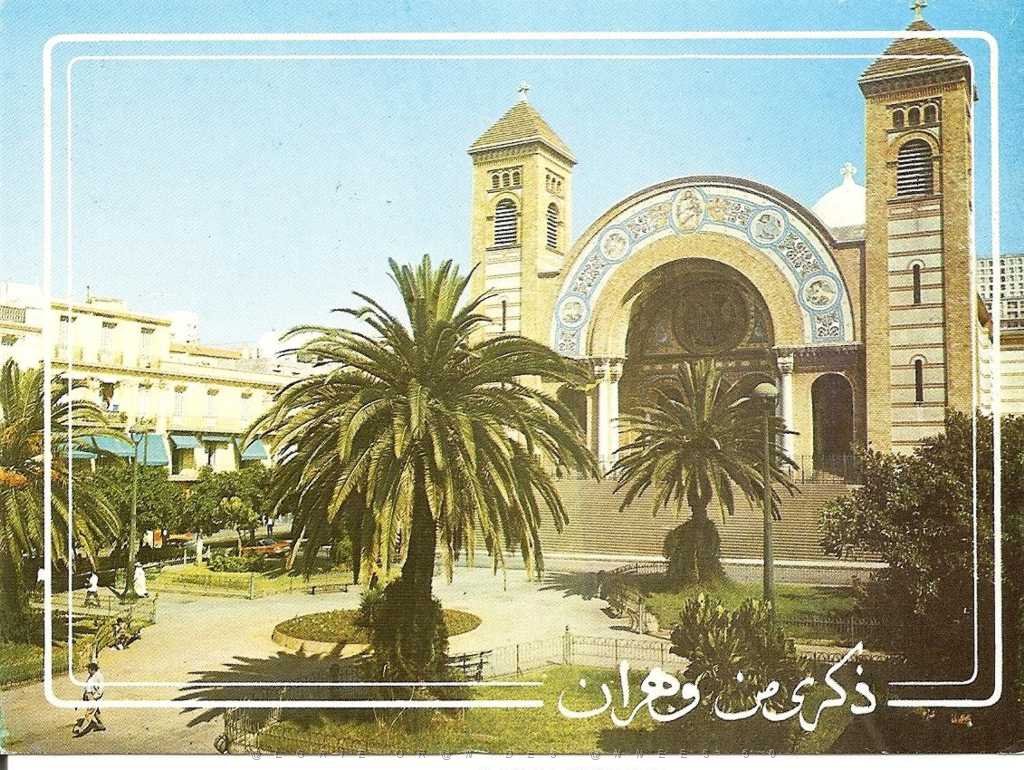 ORAN 011 LA CATHEDRALE  DEVENUE BIBLIOTHEQUE.JPG
